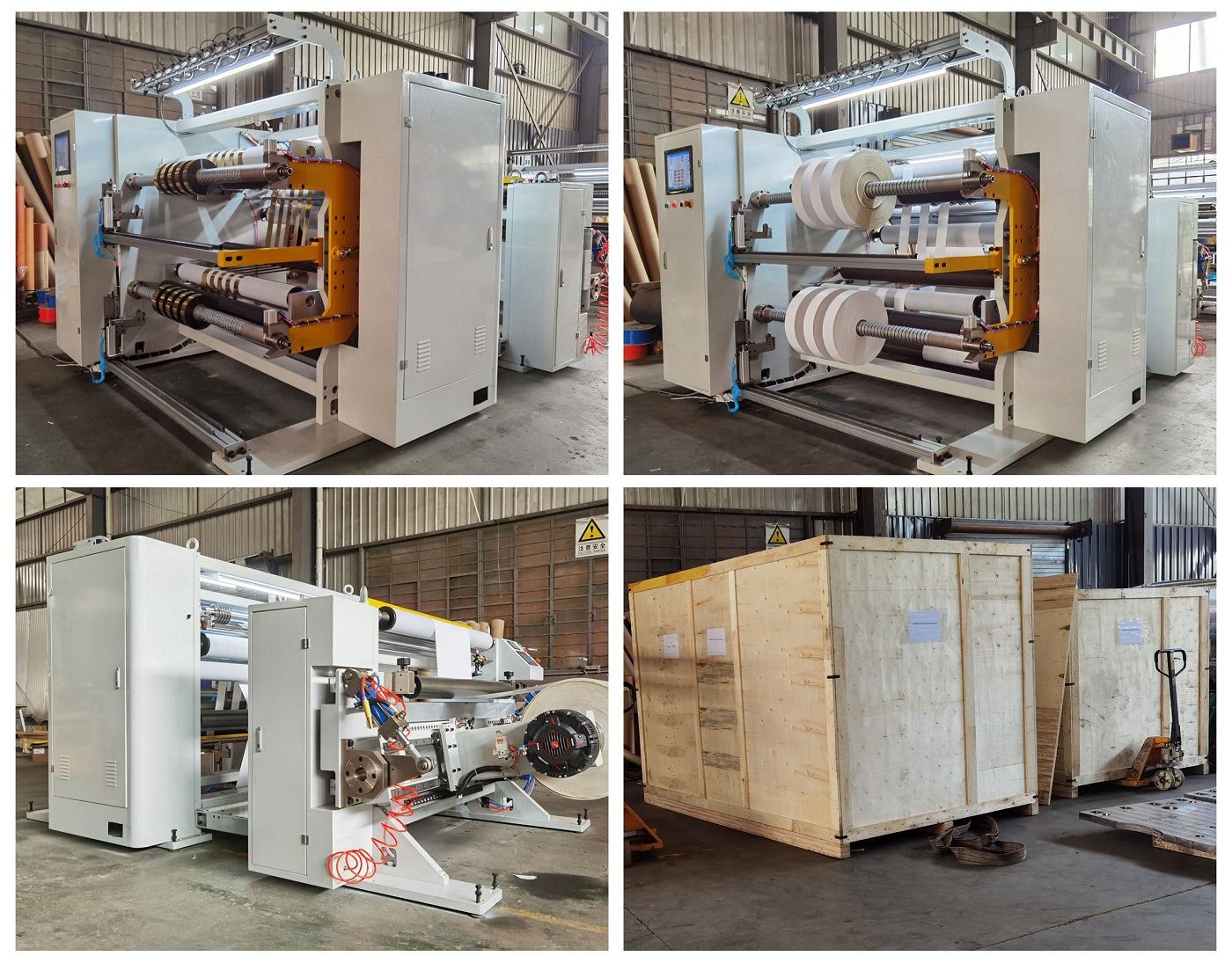 HS1300 Slitter Rewinder Għal Vapur tal-Fojl tal-Ittimbrar sħun lejn l-Arġentina